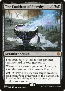 The Cauldron of Eternity #82p · Magic: The Gathering