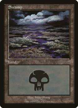 Swamp 「PELP/15」「EN」