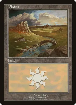 Plains 「PELP/4」「EN」