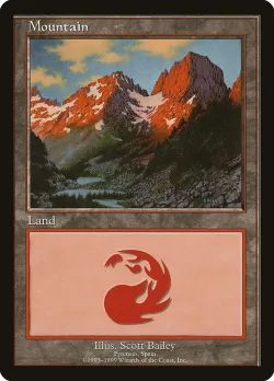 Mountain 「PELP/8」「EN」