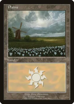 Plains 「PELP/9」「EN」