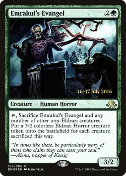 Emrakul's Evangel 「PEMN/156s」「EN」