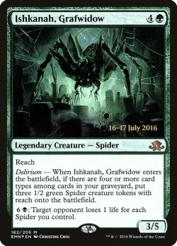 Ishkanah, Grafwidow 「PEMN/162s」「EN」
