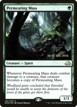 Permeating Mass 「PEMN/165s」「EN」