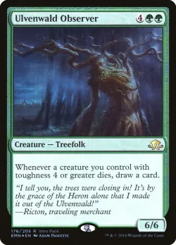 Ulvenwald Observer 「PEMN/176」「EN」