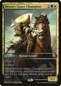 Heron's Grace Champion 「PEMN/185」「EN」