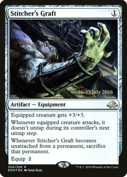 Stitcher's Graft 「PEMN/200s」「EN」