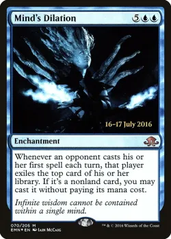 Mind's Dilation #70s · Magic: The Gathering