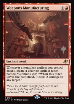 Weapons Manufacturing #168p · Magic: The Gathering
