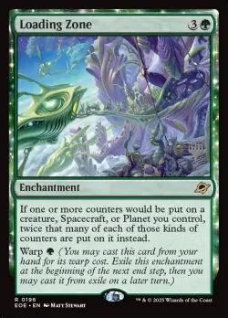 Loading Zone #196p · Magic: The Gathering