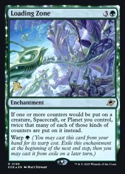Loading Zone #196s · Magic: The Gathering