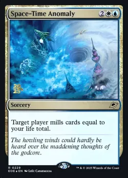 Space-Time Anomaly 「PEOE/229s」「EN」