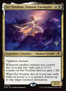 Syr Vondam, Sunstar Exemplar 「PEOE/231p」「EN」