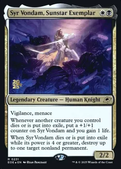 Syr Vondam, Sunstar Exemplar 「PEOE/231s」「EN」