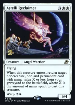 Astelli Reclaimer #4s · Magic: The Gathering