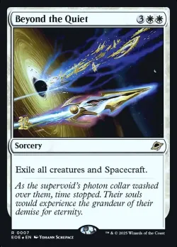 Beyond the Quiet #7s · Magic: The Gathering