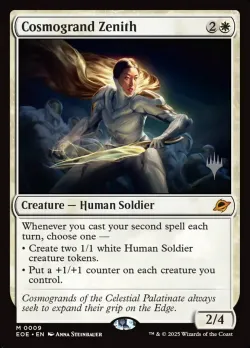 Cosmogrand Zenith #9p · Magic: The Gathering