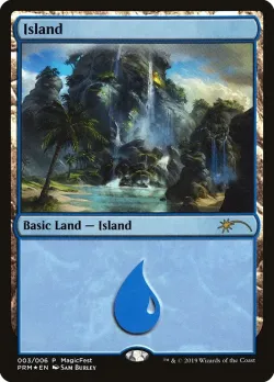 Island 「PF19/3」「EN」