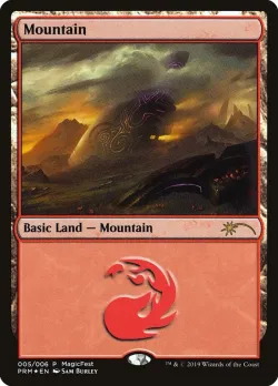 Mountain 「PF19/5」「EN」