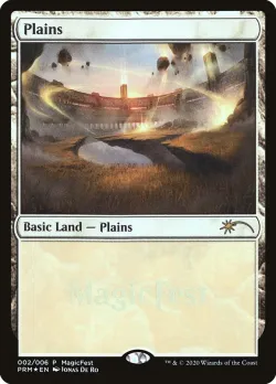 Plains 「PF20/2」「EN」