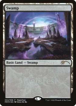 Swamp 「PF20/4」「EN」