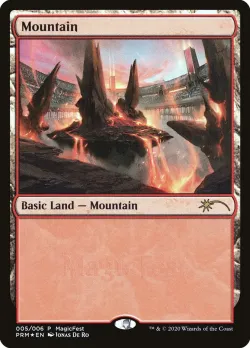 Mountain 「PF20/5」「EN」
