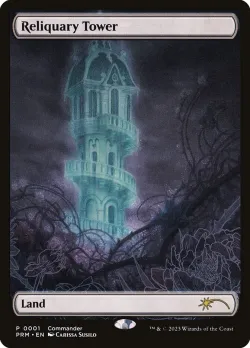 Reliquary Tower 「PF23/3」「EN」
