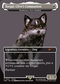 Yoshimaru, Ever Faithful 「PF25/5」「EN」