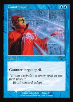 Counterspell 「PF26/5」「EN」