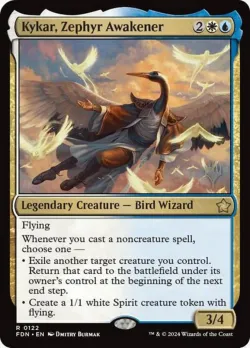 Kykar, Zephyr Awakener 「PFDN/122p」「EN」