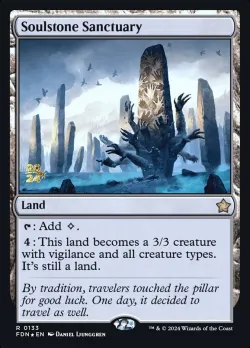 Soulstone Sanctuary 「PFDN/133s」「EN」