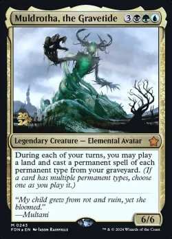 Muldrotha, the Gravetide 「PFDN/243s」「EN」