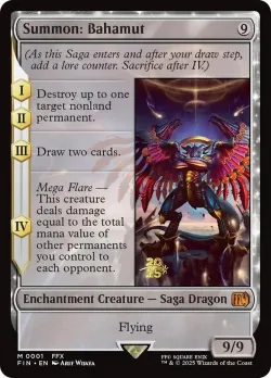 Summon: Bahamut #1s · Magic: The Gathering