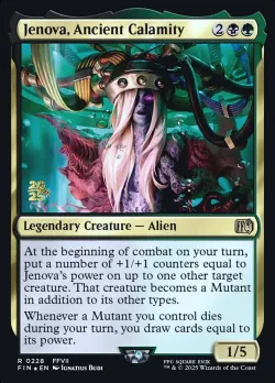 Jenova, Ancient Calamity 「PFIN/228s」「EN」