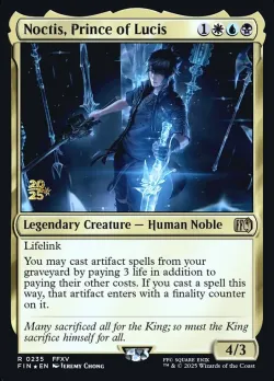 Noctis, Prince of Lucis 「PFIN/235s」「EN」