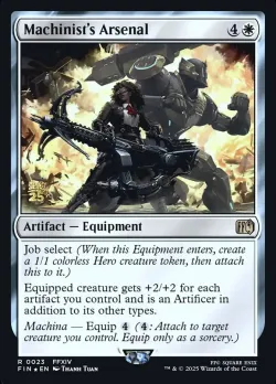 Machinist's Arsenal #23s · Magic: The Gathering