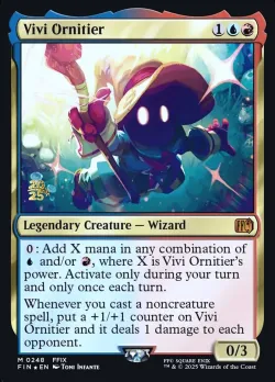 Vivi Ornitier 「PFIN/248s」「EN」