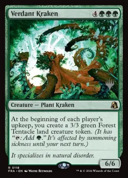 Verdant Kraken #118p · Magic: The Gathering