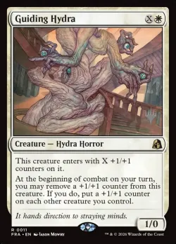 Guiding Hydra #11p · Magic: The Gathering