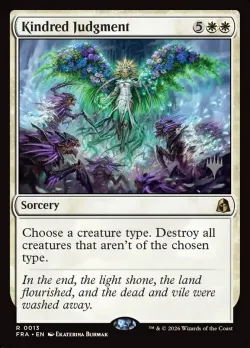 Kindred Judgment #13p · Magic: The Gathering