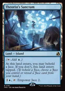 Theorist's Sanctum #191p · Magic: The Gathering