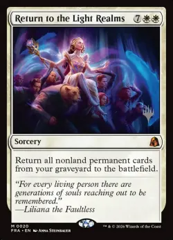 Return to the Light Realms #20p · Magic: The Gathering