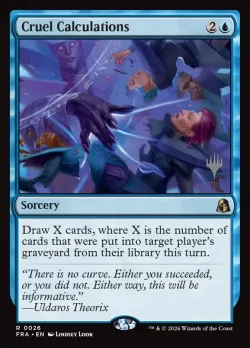 Cruel Calculations #26p · Magic: The Gathering