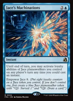 Jace's Machinations #32p · Magic: The Gathering