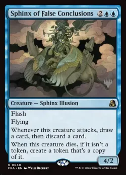 Sphinx of False Conclusions #40p · Magic: The Gathering