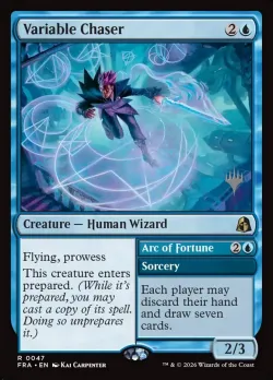 Variable Chaser // Arc of Fortune #47p · Magic: The Gathering