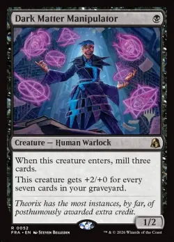 Dark Matter Manipulator #52p · Magic: The Gathering