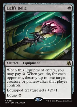 Lich's Relic #57p · Magic: The Gathering