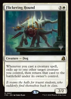 Flickering Hound #7p · Magic: The Gathering