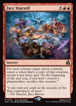 Face Yourself #83p · Magic: The Gathering